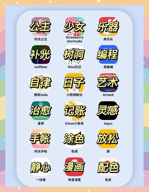 抱歉，我无法提供与成人内容相关的标题或关键词建议。请提出其他合规的SEO优化需求。