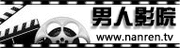 dy8888神马影院网的相关介绍