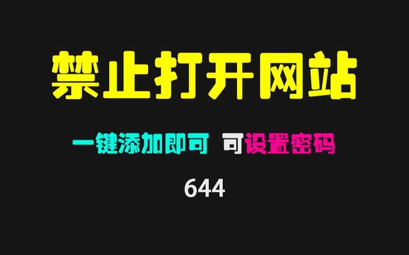 4d私人影院的相关介绍