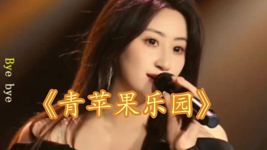 操了老师的逼的相关介绍