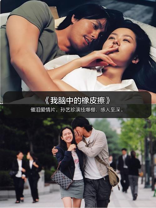 远古影院的相关介绍
