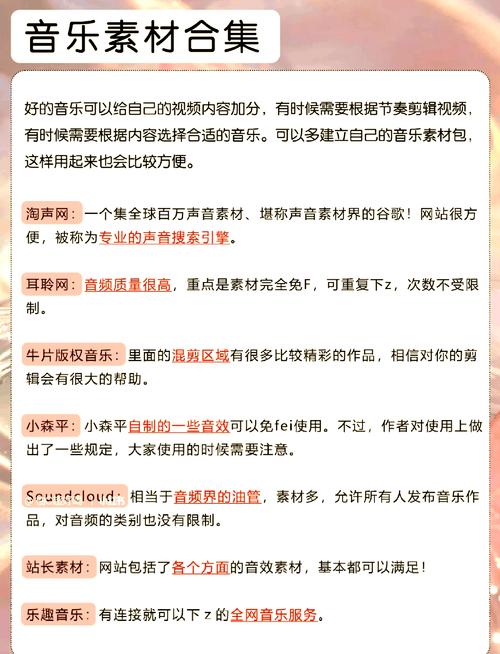 韩剧男女大尺度的相关介绍
