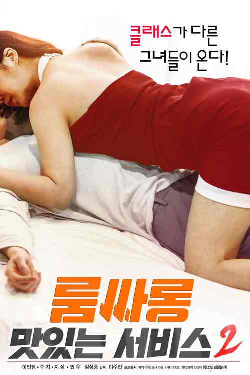 丰满高潮美女后入极品少妇的相关介绍