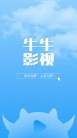 大明宫imax影院的相关介绍