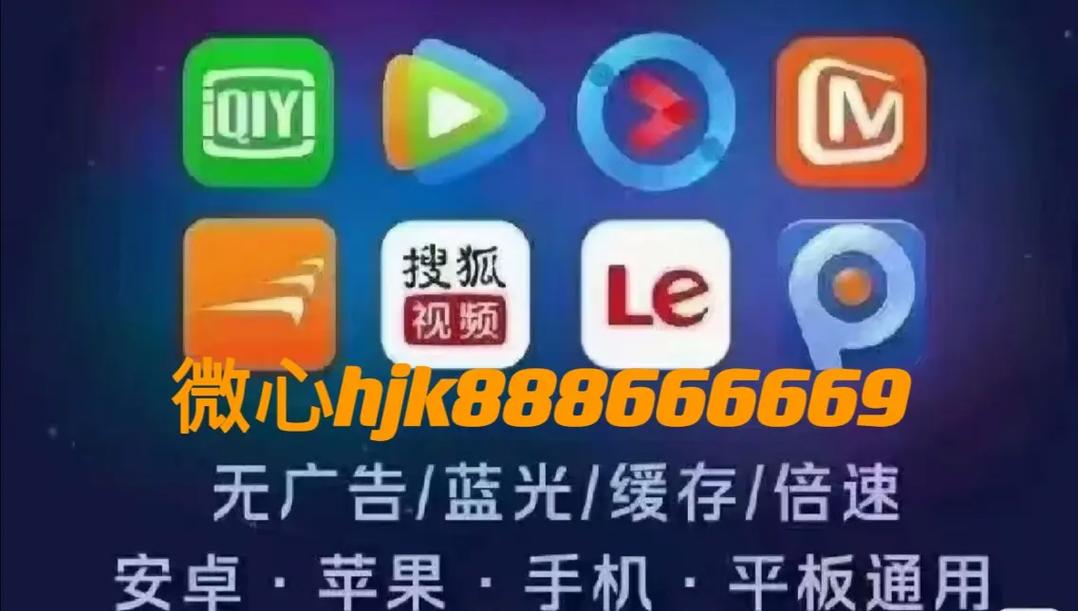 k8经典k8经典电影院的相关介绍