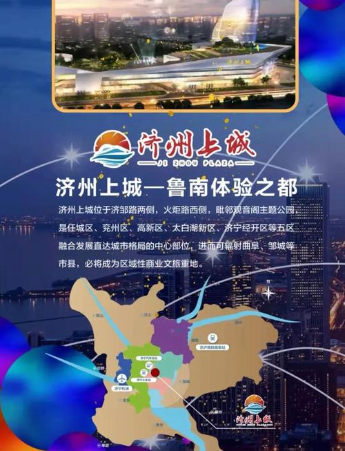 在电影院和陌生人做了的相关介绍