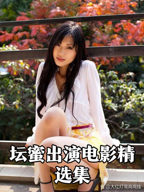 欧美啪啪二区的相关介绍