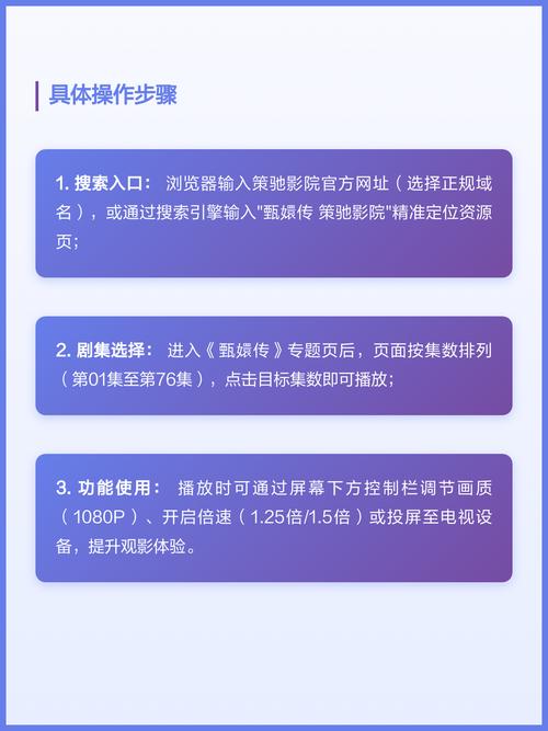 人妻有码专区的相关介绍