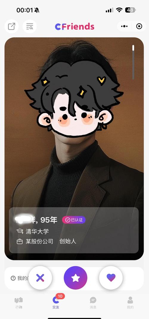 亚洲图片欧美久久的相关介绍