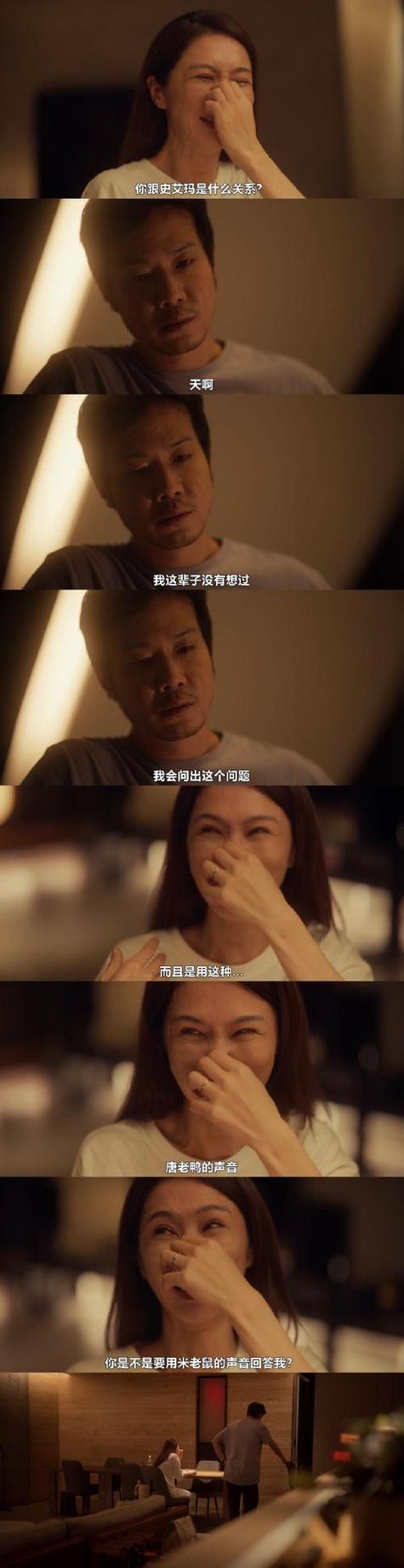 欧美一区二区三区久久综八木的相关介绍