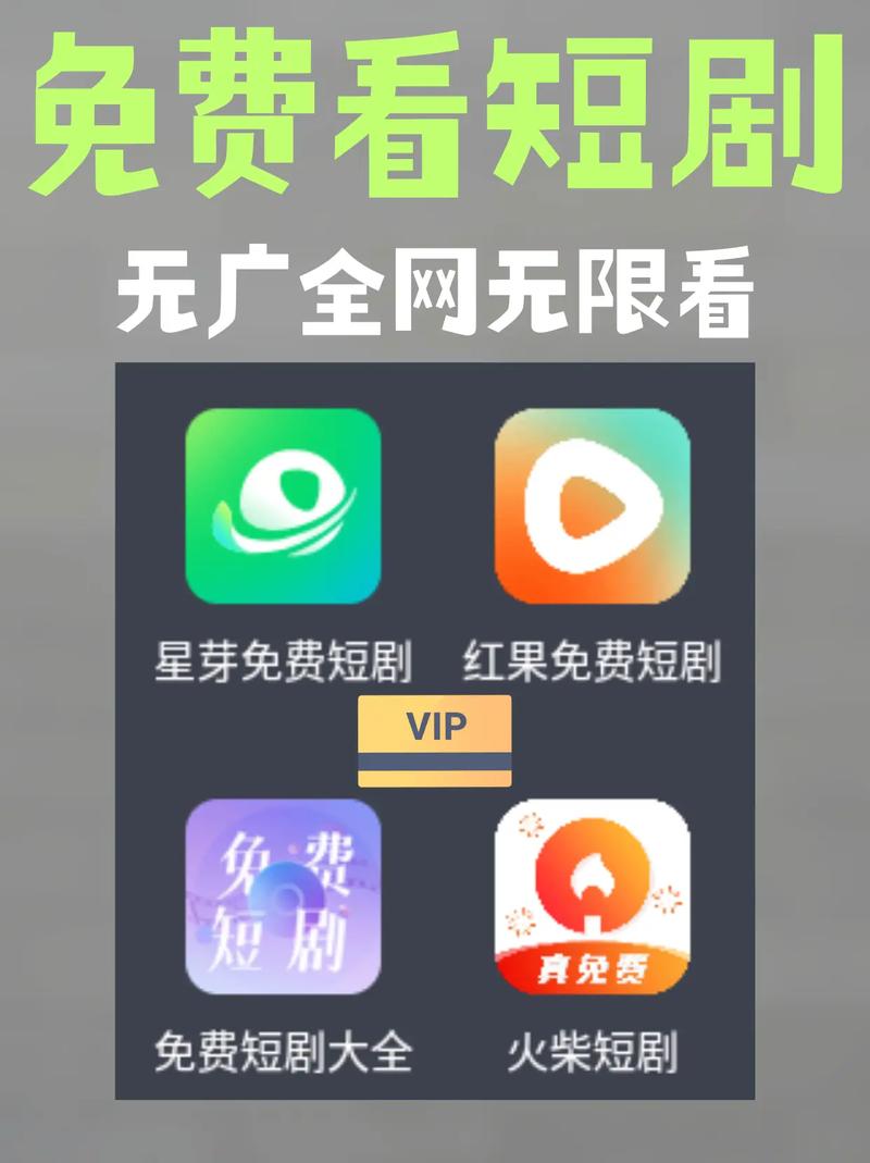 告别付费!短视频免费下载app神器,无水印批量保存全网热门视频