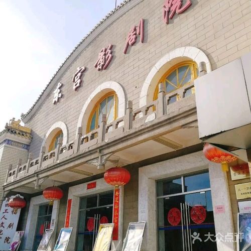 国产女人av一级一区二区三区的相关介绍