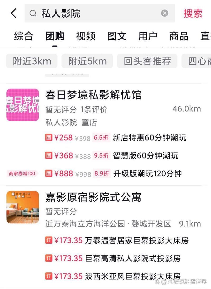 18禁免费入口的相关介绍