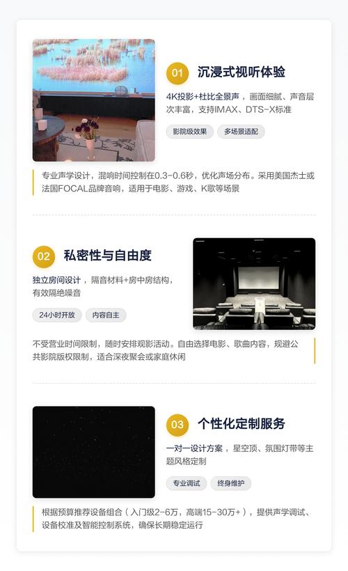三吉彩花大尺度写真的相关介绍