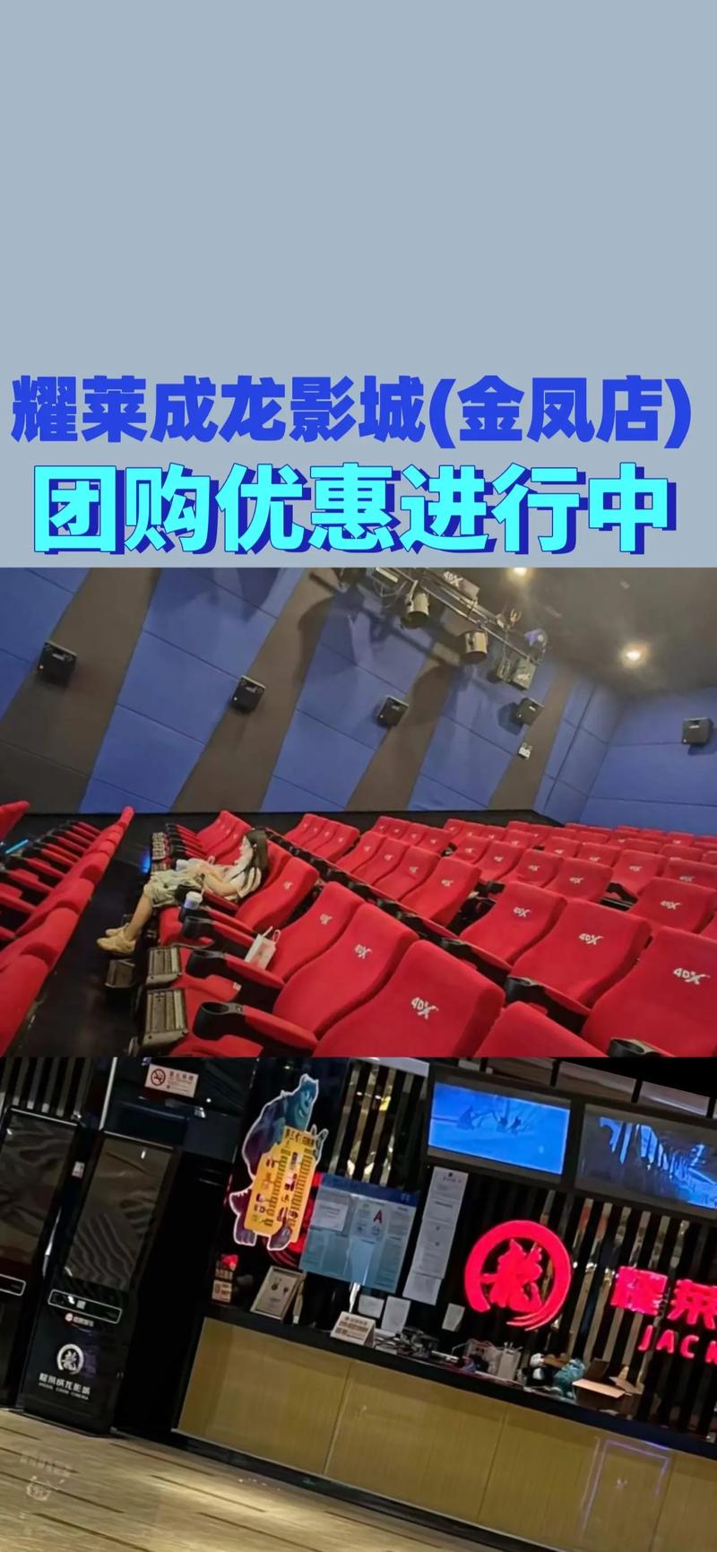我想操老师逼的相关介绍