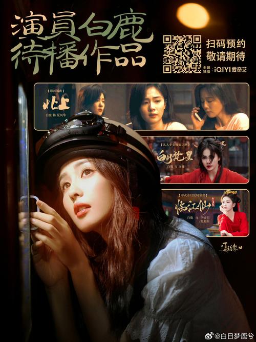 搭讪素人在线的相关介绍