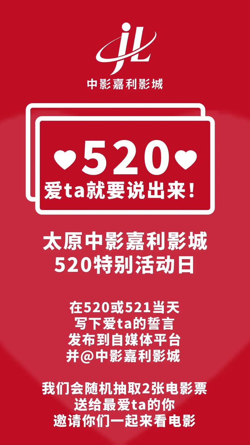 老湿视频全集影院在线的相关介绍