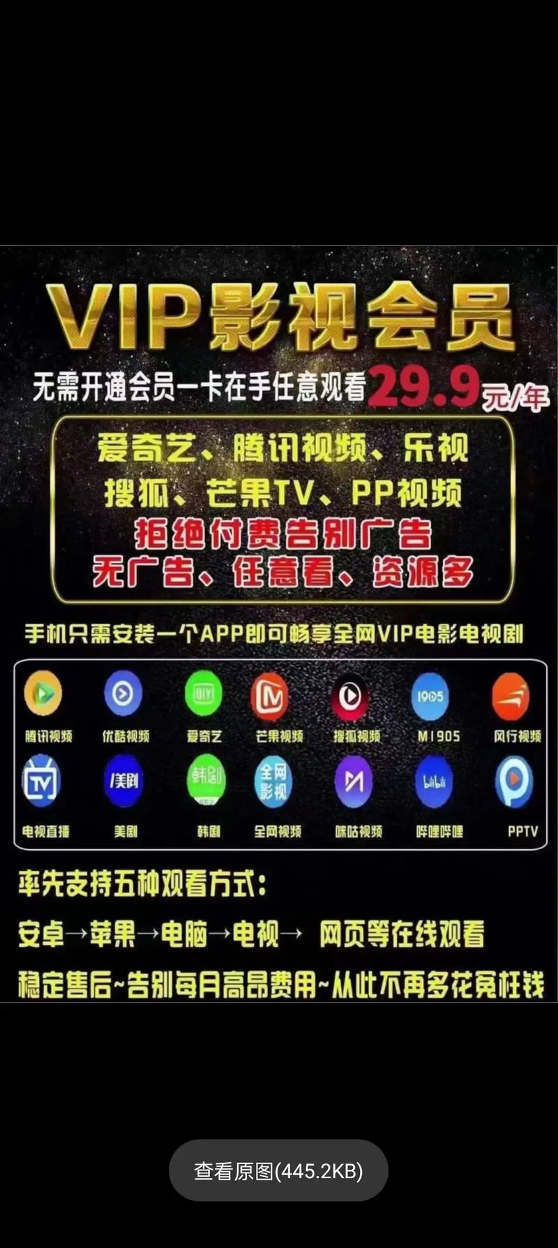 美女的奶头18的相关介绍