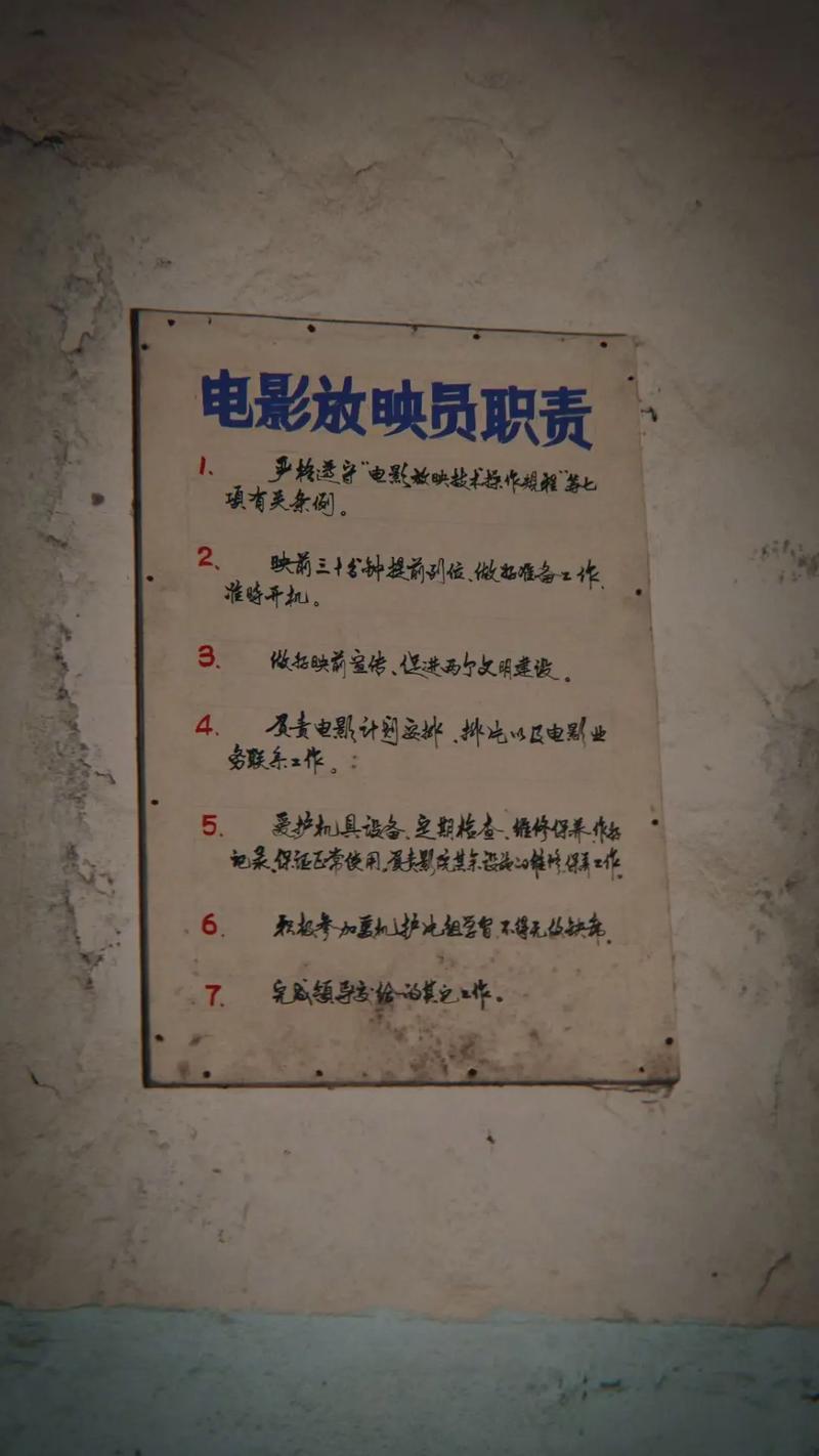 欧美一区二区三区婷婷色的相关介绍