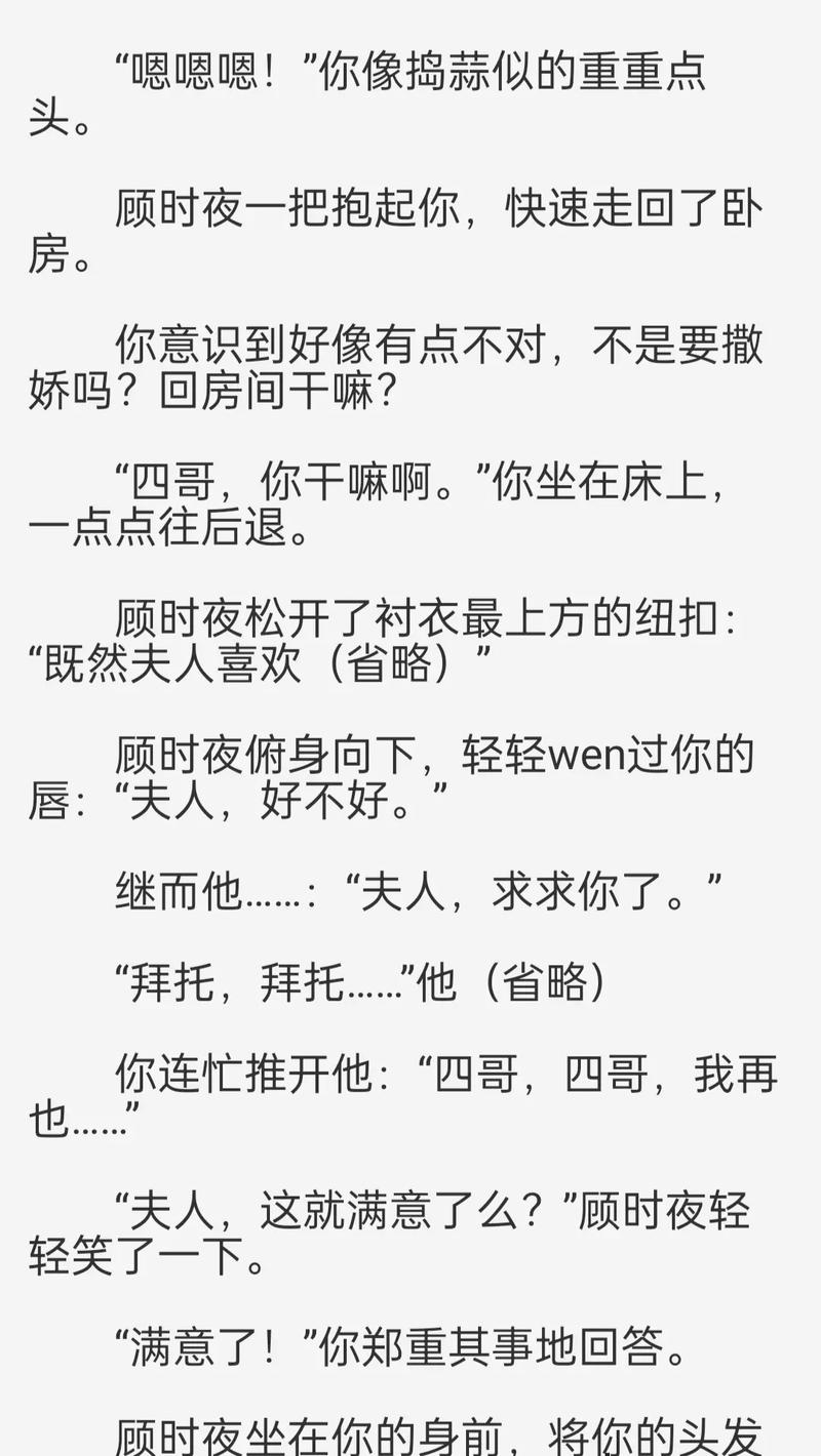 888神马影院的相关介绍