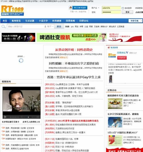 成人看的毛片网站的相关介绍