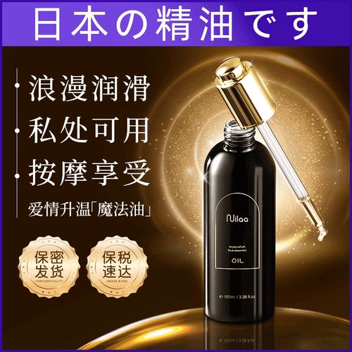 91麻豆精品传媒国产av在线观看的相关介绍