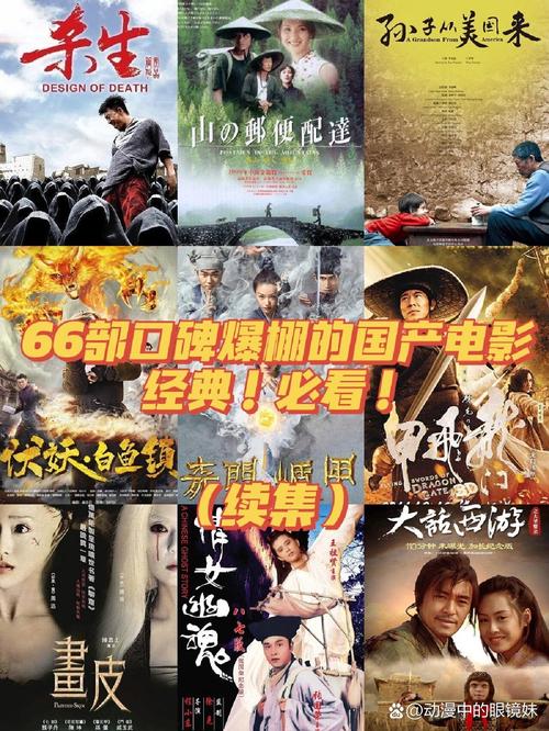 黄片久久久的相关介绍