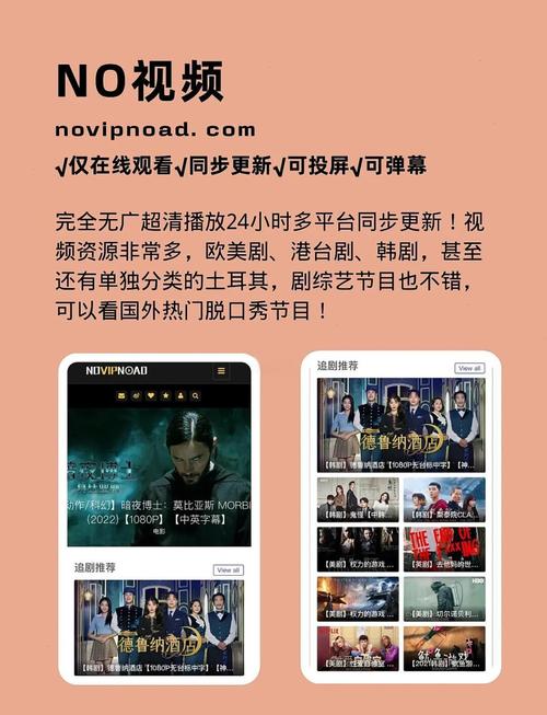 搭讪素人人妻爱爱的相关介绍