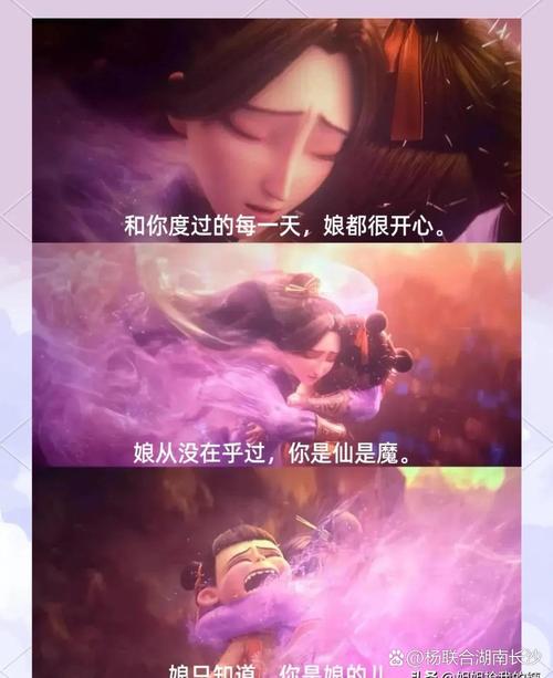 五福电影院最新排片表查询 | 今日热映电影推荐 | 五福电影院在线选座购票