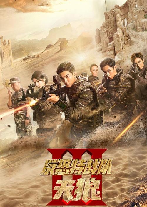 色噜噜久久的相关介绍