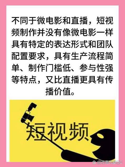 精品人妻少妇一区二区三区四区的相关介绍