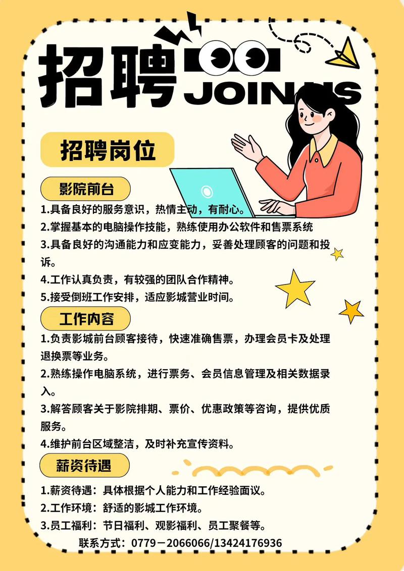 久久午夜激情片的相关介绍
