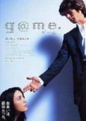 急速影院的相关介绍