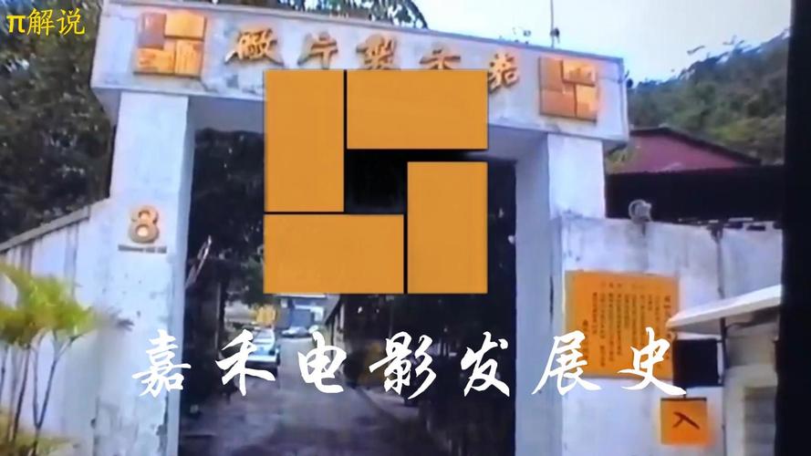 迅雷哥影院的相关介绍