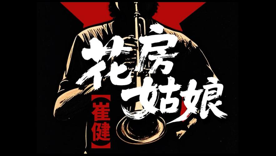 悠悠久久av的相关介绍