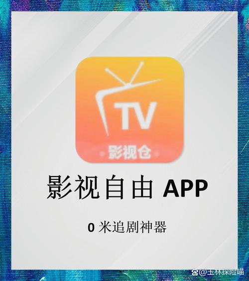 大胸美女大尺度写真的相关介绍