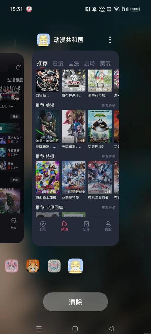 亚洲少妇熟女一区二区三区的相关介绍