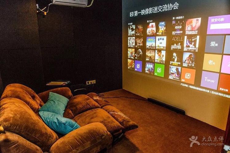 第一影院在线观看 - 最新电影电视剧免费追剧平台,高清流畅无广告