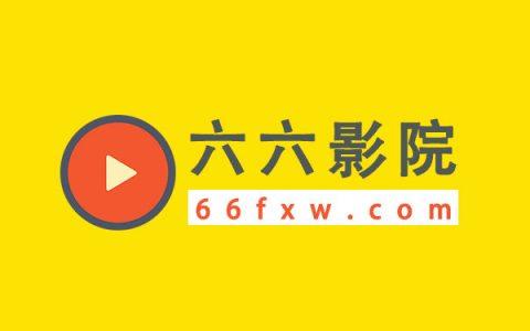 人人妻人人澡欧美一区二区的相关介绍