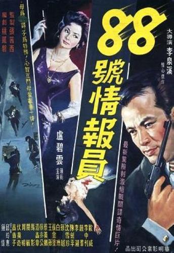 色琪琪一本到影院的相关介绍