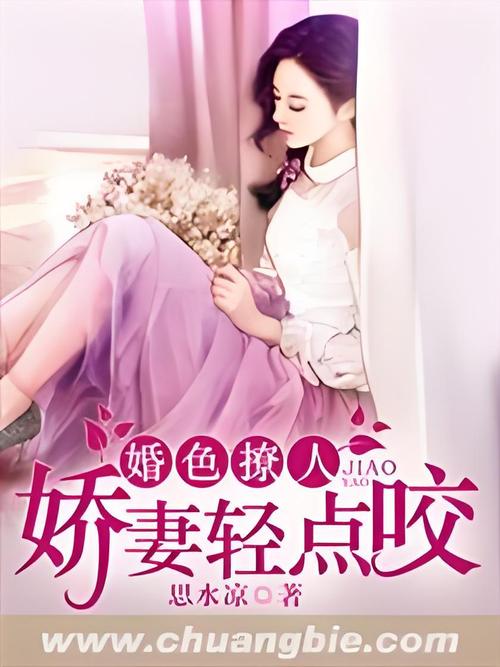 欧美日韩一区二区三区久久久的相关介绍