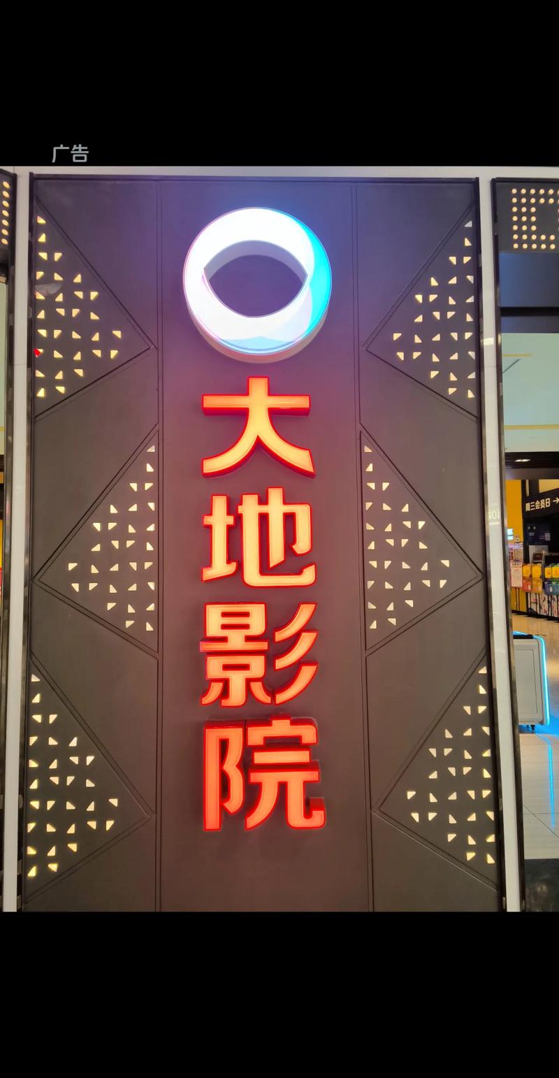 一区二区三区女av的相关介绍