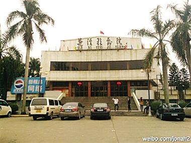 黑丝av观看的相关介绍