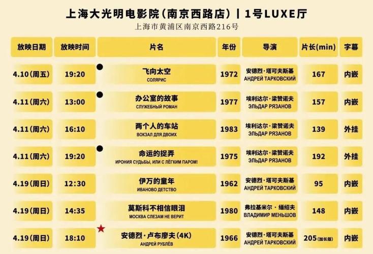 99精品人妻少妇的相关介绍