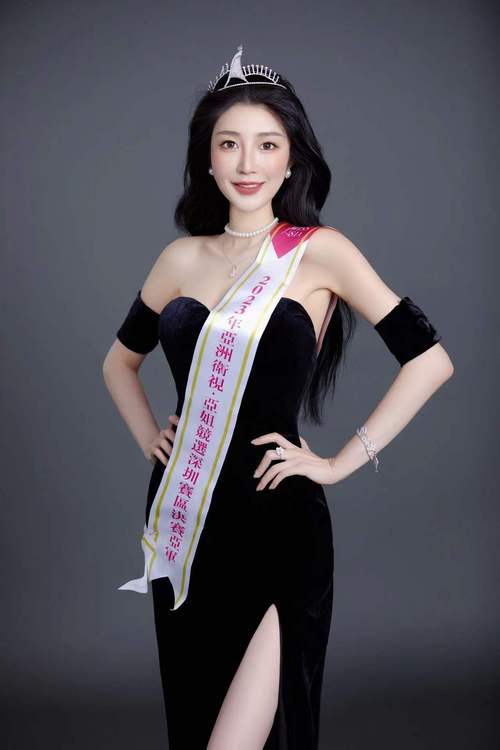 黑丝av入口的相关介绍