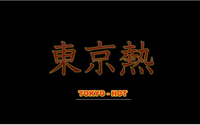 子夜影院的相关介绍