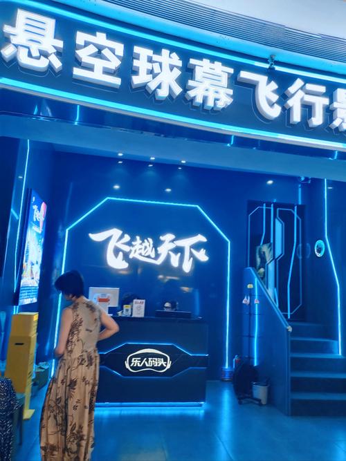 欧美熟妇xx性的相关介绍