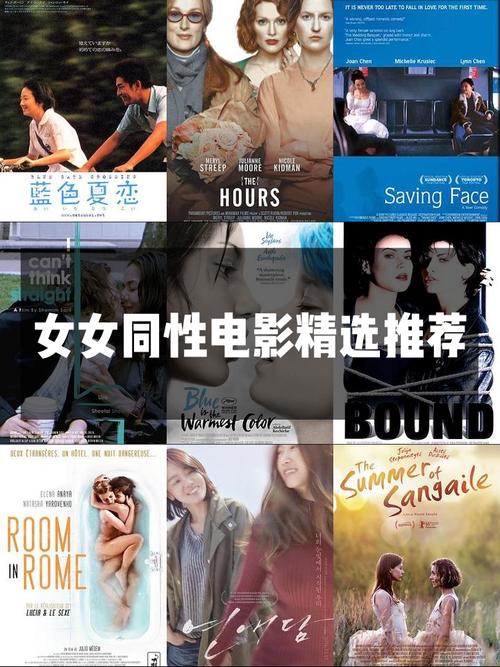 老司机影院免费观看视频的相关介绍