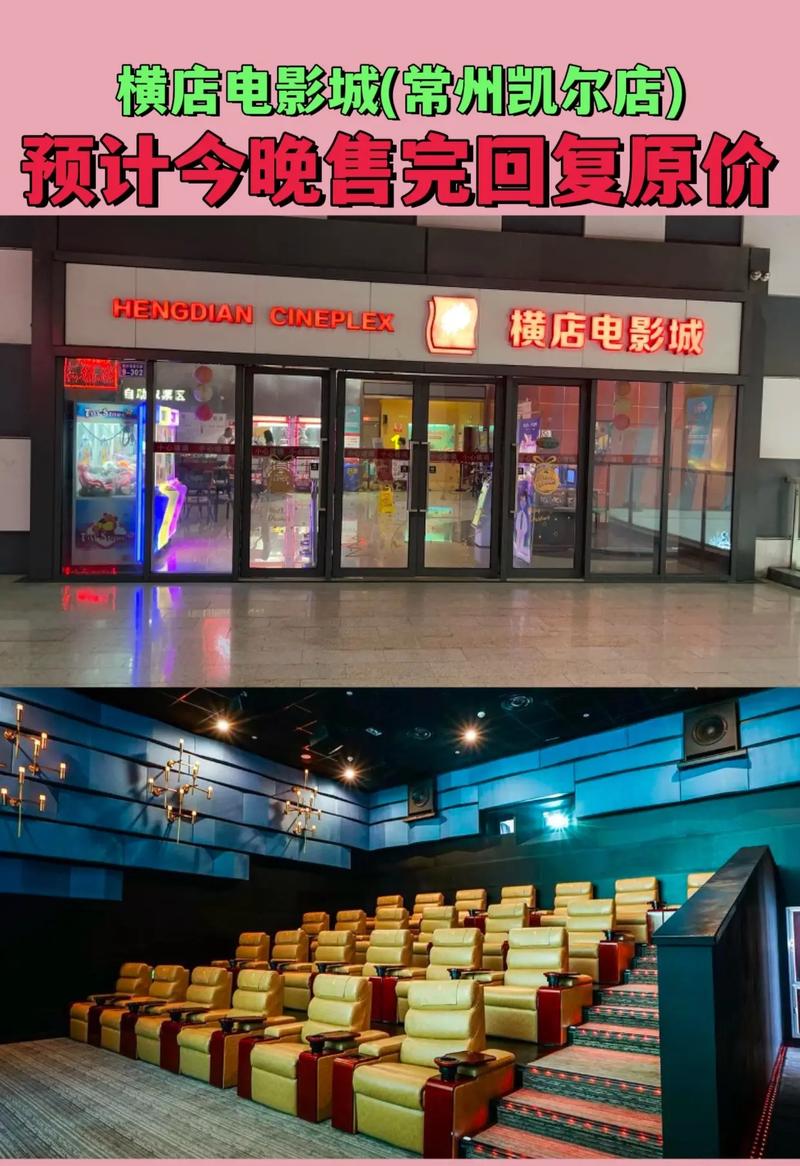 刘诗诗大尺度图片的相关介绍