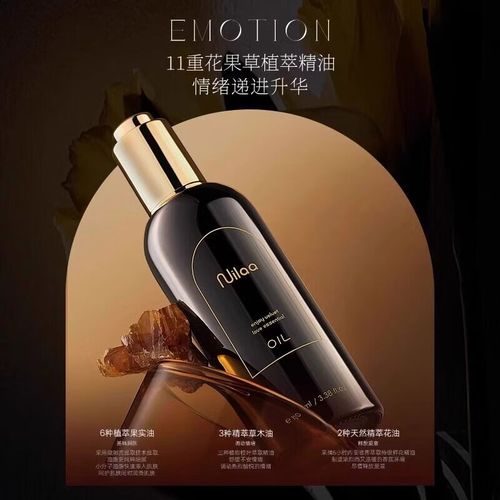 少妇激情av在线的相关介绍
